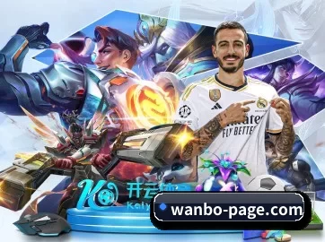 万博体育 APP